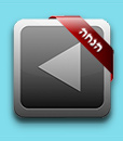 למדריך רכישת חבילת אחסון לאתר פלוס קופון הנחה