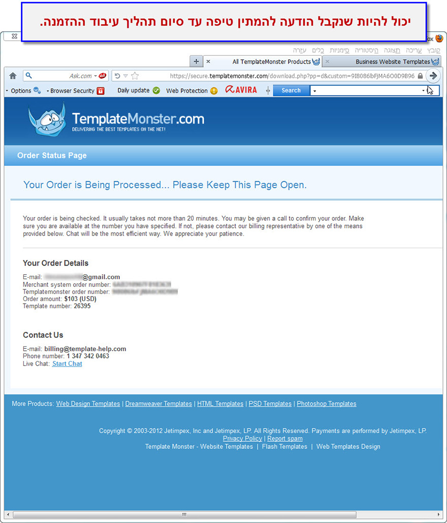 Website Templates - מדריך הורדת טמפלט למחשב מ Template Monster 8