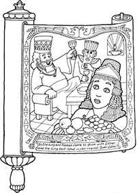 דפי צביעה לפורים (להדפסה) - עמ' 21